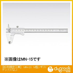 䐸H M^mMX(fbvXȂ) MN-20 1