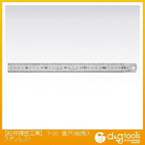 䐸H  T-30 1{