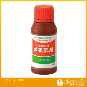 lf[ A͍ 100ml 1