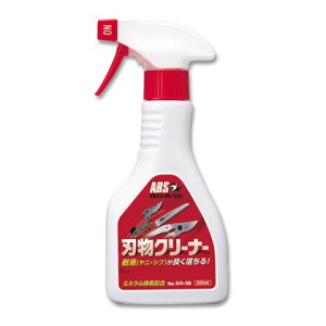 �A���X(ARS) �~�l�����y�f�z�� �n���N���[�i�[ GO-3B 1�{
