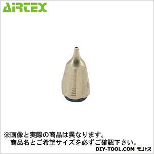 GAebNX nUpmY0.2mm(nU181/281/381ubNp) HZDU0.2