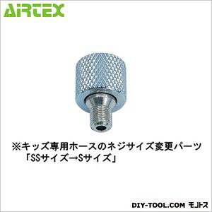 GAebNX M5-S`FWlW M5S