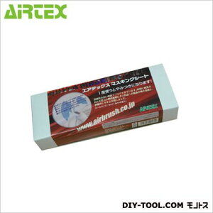 �G�A�e�b�N�X �}�X�L���O�V�[�g250mm1.5M*2�{ MS01