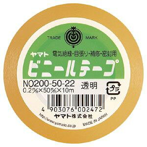 AP{mNE rj[e[vNo200-50 50mm×10m  NO200-50-22 1