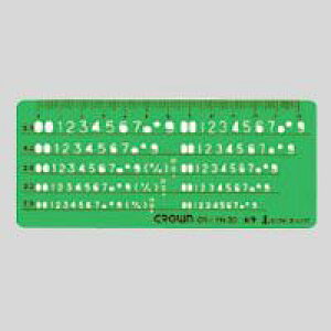 NE GbatKp/ CR-TN30-G