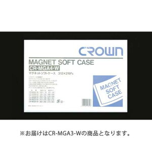 �N���E���O���[�v �}�O�l�b�g�\�t�g�P�[�X CR-MGA3-W 1