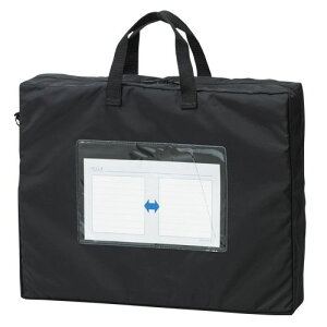 NEO[v [obN ubN CR-ME55-B 1