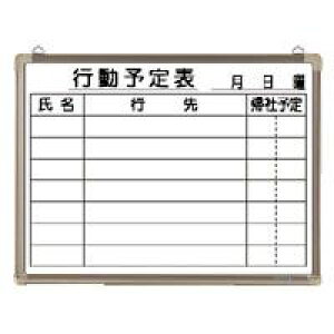 NEO[v zCg{[hs\\ CR-WB15K 1