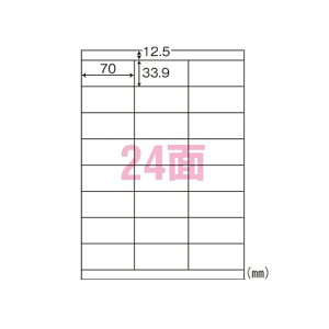 m ii[hx A4/24 500 LDZ24U 1