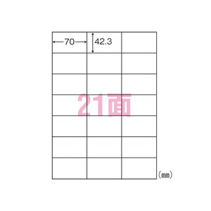 m ii[hx A4/21 500 LDZ21QB 1