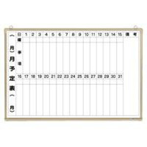 �N���E���O���[�v �z���C�g�{�[�h���\��\�^�e���� CR-WB23M 1