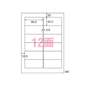 m [vx ii A4 500 NEA210 1