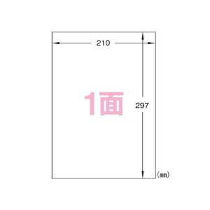 ���@�l��p�i���A�P�{�m�N���E�� A4�^�b�N�S�� SB860 1000SHT