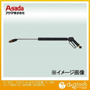 AT_(ASADA) ^[{KSUS^b`Jvdl21/90GE21/100GSE21/80GSp HD08019