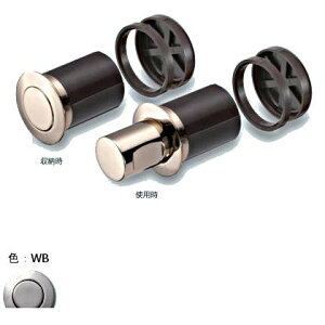 AgrebN vbVc}~ WB AFD-505 179256