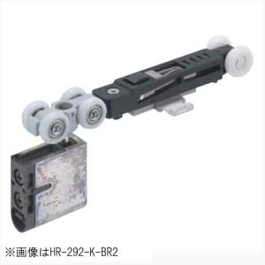 AgrebN \tgN[Y㕔ݎ DG HR-222-K-BR2 080145