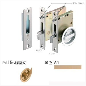 AgrebN Xy[Xo[ BS51 SG KLD51-L0 080334