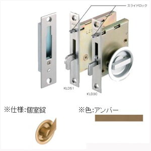 AgrebN Xy[Xo[ BS51 Ao[ KLD51-L0 080333