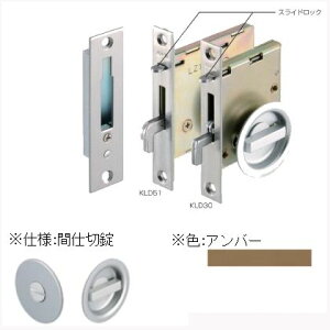 �A�g�����r���e�b�N �X�y�[�X���o�[���� BS51 �A���o�[ KLD51-P2 170098