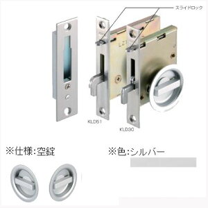 AgrebN Xy[Xo[ BS30 Vo[ KLD30-P1 111388