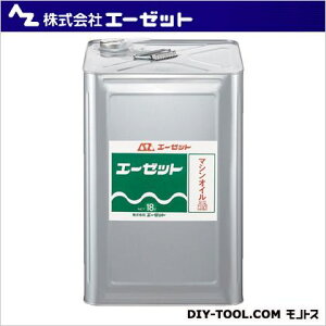 G[[bg }VICISO46 18L A518 1_