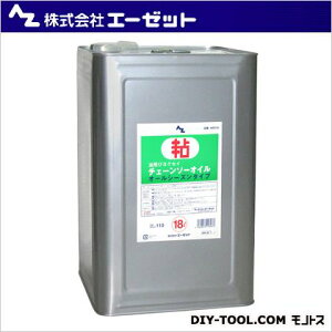 G[[bg `F[\[IC 18L NR218 1_