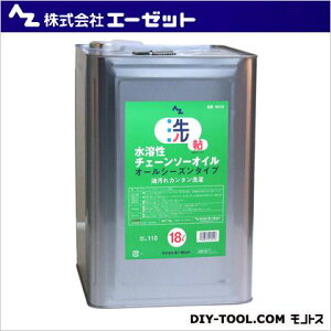 G[[bg n`F[\[IC 18L W218 1_