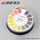 楽天市場 アズワン Ph試験紙 Ph測定領域 6 2 7 8 10 68mm 1 1746 10 1ケース 100枚入 Diy Factory Online Shop
