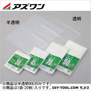 �A�Y���� �|���G�`�������W�� 900×1000×0.05mm90L ������ 1-9907-04 20��