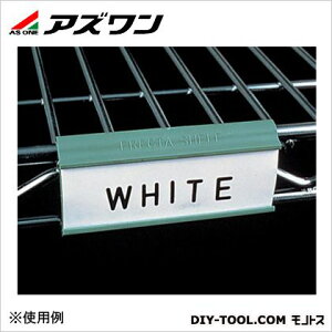 �A�Y���� �r���}�[�J�[ 75×38mm 3-347-01 1��