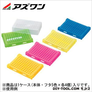 �A�Y���� PCR���b�N 5�F�p�b�N 130×90×30mm 1-4309-01 1