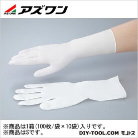 アズワン アズピュアニトリル手袋P／HG S 1-2253-53 100枚