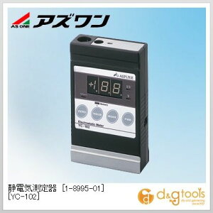 �A�Y���� �Ód�C�����mYC-102�n 78×130×27mm 1-8995-01