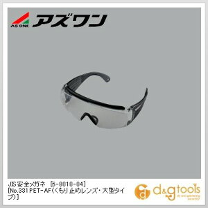 AY JISSKl[No.331PET-AFi~߃YE^^Cvj] 6-8010-04