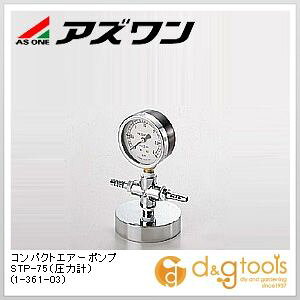 AY RpNgGA[|vSTP-75i͌vj 1-361-03