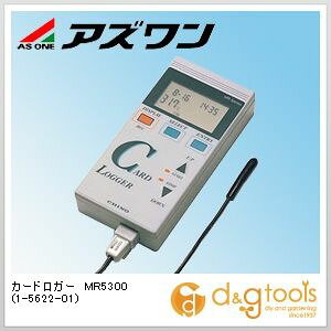 AS ONE|�A�Y���� �J�[�h���K�[MR5300 BOV78 1