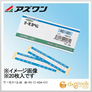 AY T[x4E4E-50 1-634-01