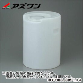 楽天市場 円筒 容器の通販
