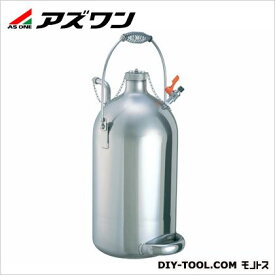 アズワン そるべん缶(溶媒管理容器) 10L 1-9416-03 1個