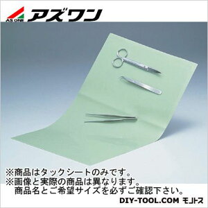 AY VR^bNV[g 500mm×300mm×1t 6-732-02 1