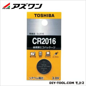 �A�Y���� �{�^���d�r ��20×1.6mm 1-6714-01 1��