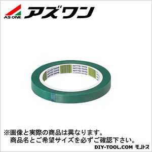 アズワン マスキングテープ 15mm×0.1mm×30m 1個 お得 代引き不可 緑 6-6394-03