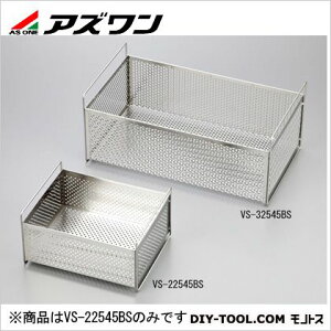 �A�Y���� �����g����VS-22545�p�o�X�P�b�g 1-2646-11