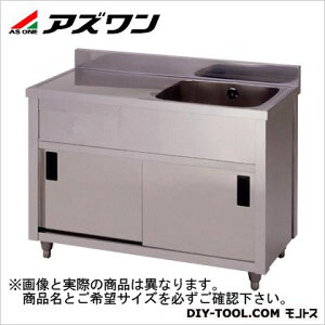 @lpiAY  1200×450×800mm 1-8950-03 1