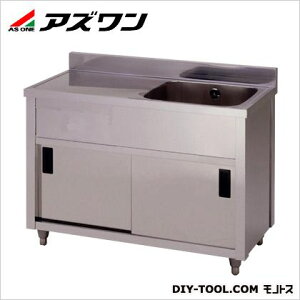 @lpiAY  1200×600×800mm 1-8950-05 1