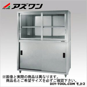 @lpiAY ㉺iXeۊǌɏ㕔KX1200×600×1800 ACS-1200HG 620 x 1220 x 1810 mm 1-1435-08 1