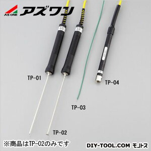 AY xvKMd(10×150mm) 1-3429-12