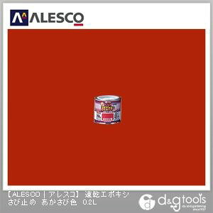 JynsI G|LVю~߁ij G|LVzŖƖhK͂啝UPIA~ih 77×71 ѐF 00117645241002 1