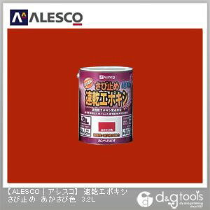 JynsI G|LVю~߁ij G|LVzŖƖhK͂啝UPIA~ih 169×223 ѐF 00117645241032 1