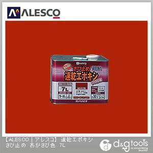 JynsI G|LVю~߁ij G|LVzŖƖhK͂啝UPIA~ih 238×238×174 ѐF 00117645241070 1